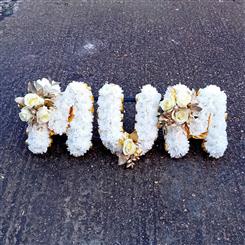Gold &amp; White Letter